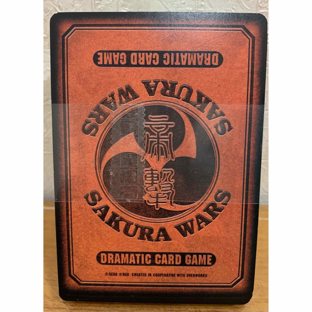 サクラ大戦 第二幕 帝国歌劇団 アイリス 解説書・外箱付き | カード類