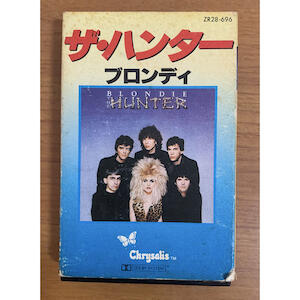 レターパックライト(￥430) 40枚 折り曲げずに発送 帯付き 未使用