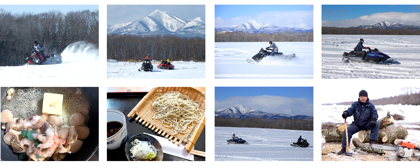 冬季限定】最果てプロジェクト やっちゃんプロデュース「俺の冬の