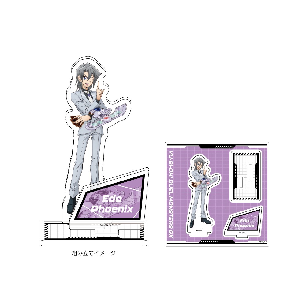 アクリルフィギュアプレート「遊☆戯☆王シリーズ」（全8種） | KAIBA