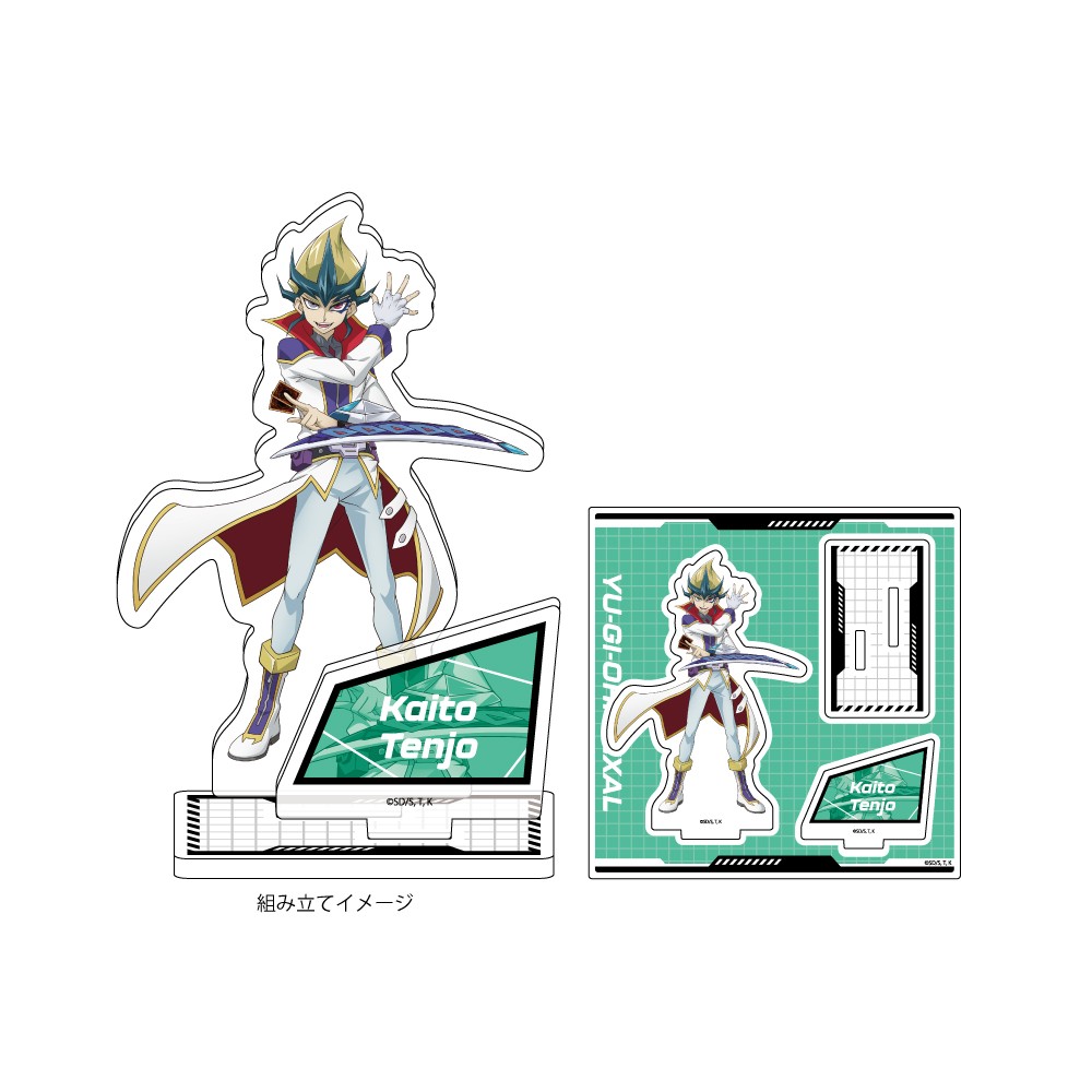 アクリルフィギュアプレート「遊☆戯☆王シリーズ」（全8種） | KAIBA