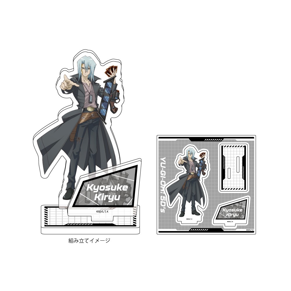 アクリルフィギュアプレート「遊☆戯☆王シリーズ」（全8種） | KAIBA