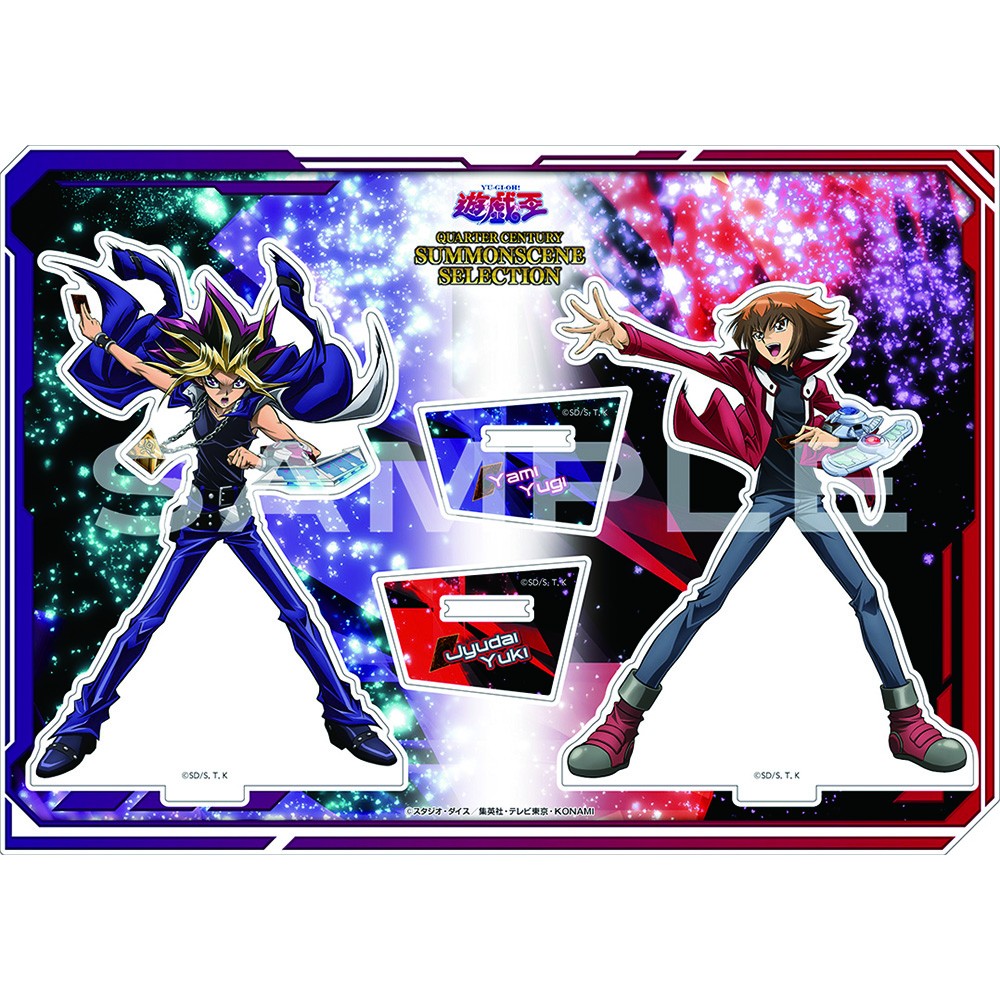 遊☆戯☆王 QUARTER CENTURY SUMMONSCENE SELECTION』Blu-ray アクリル