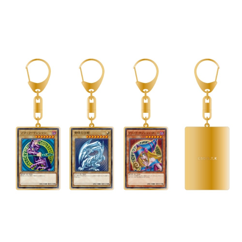 遊戯王カードゲーム25周年 カード絵柄チャーム（全3種） | KAIBA