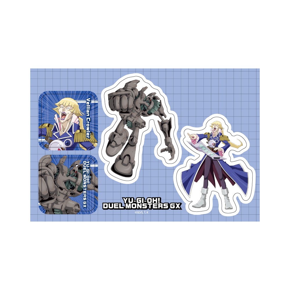 PETANTシール「遊☆戯☆王デュエルモンスターズGX」(全2種) | KAIBA