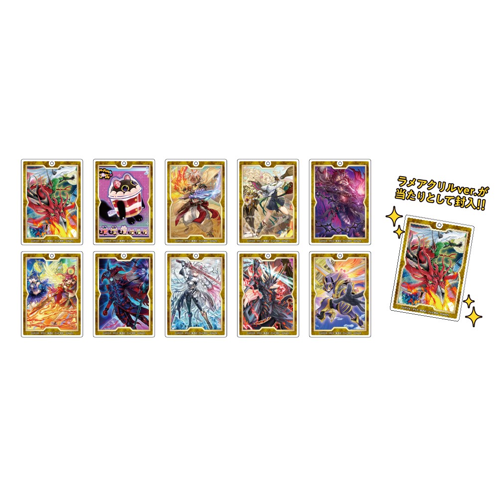 トレーディングアクリルキーホルダー「YCSJ NAGOYA2025」 | KAIBA