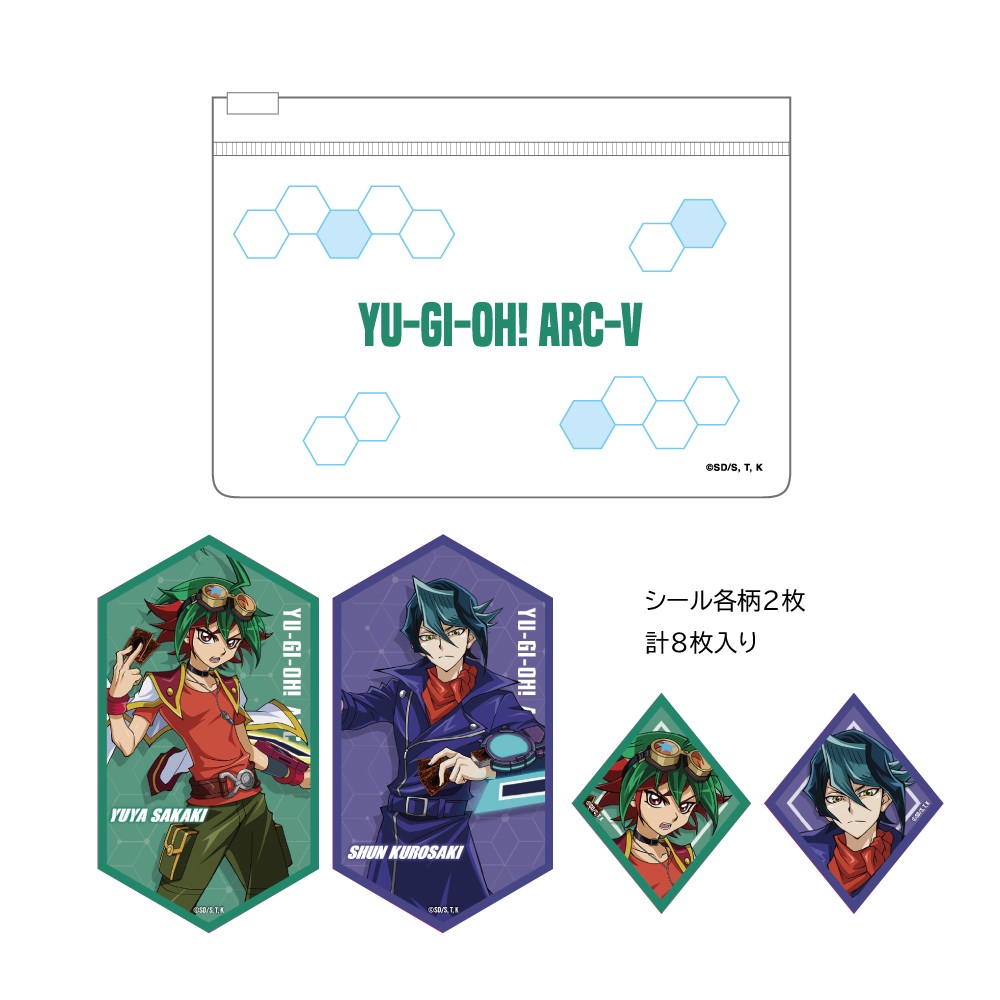 ステッカーセット（全8種） | KAIBA CORPORATION STORE