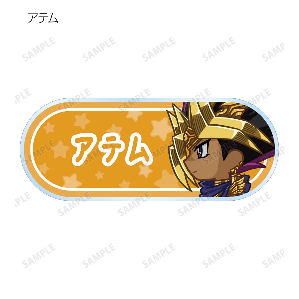 トレーディング ちびとこ アクリルネームプレート(単位/単品) | KAIBA