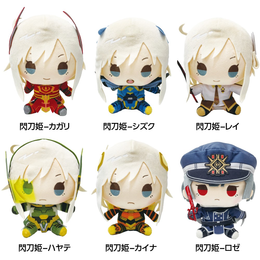 遊戯王カードゲーム25周年×ドン・キホーテ もちどる（全6種） | KAIBA