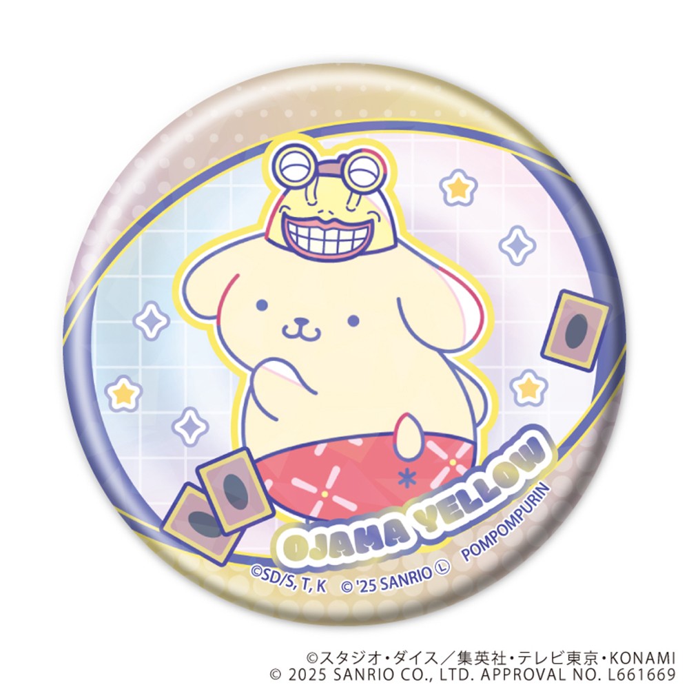 ホログラム缶バッジ(65mm)「遊☆戯☆王デュエルモンスターズGX