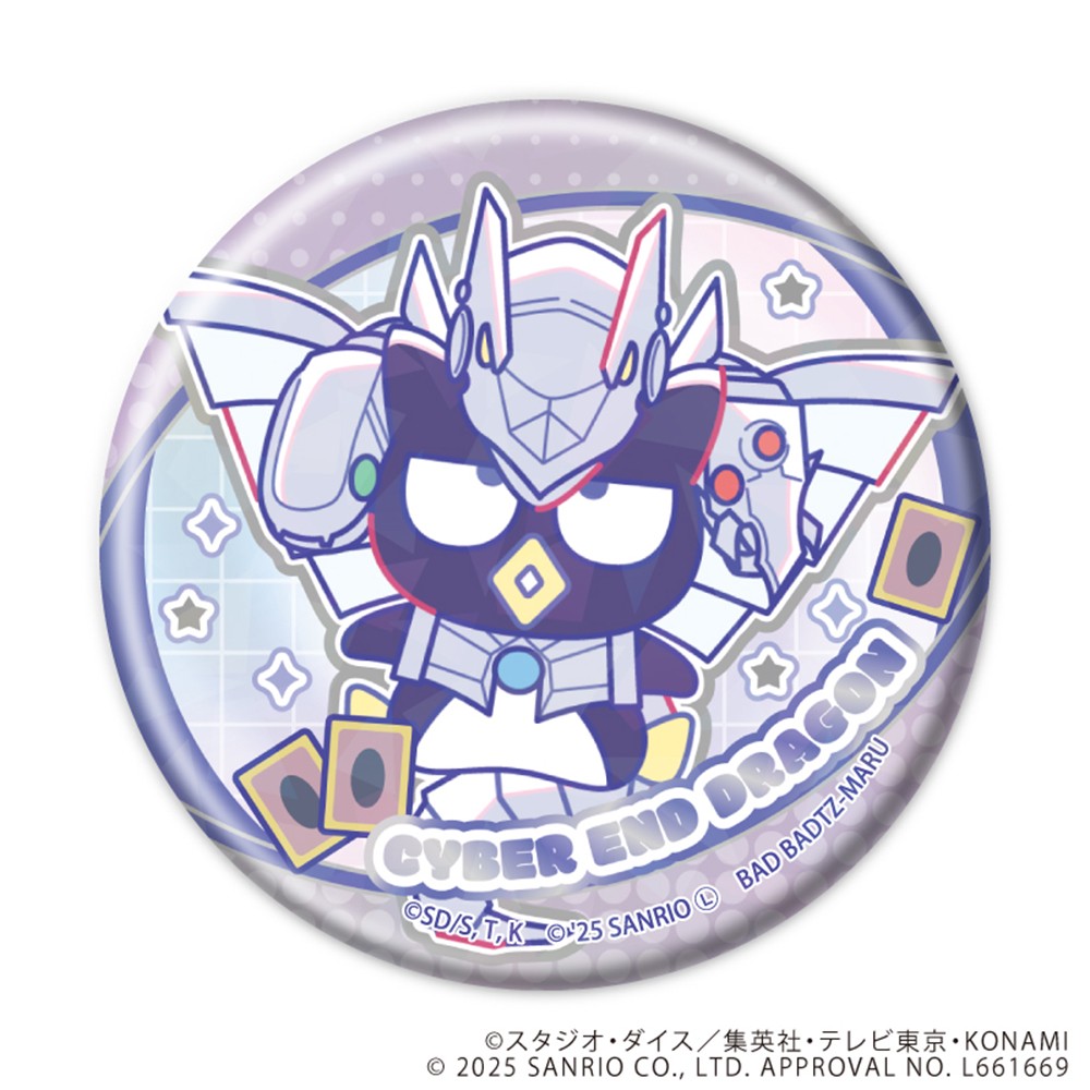 ホログラム缶バッジ(65mm)「遊☆戯☆王デュエルモンスターズGX