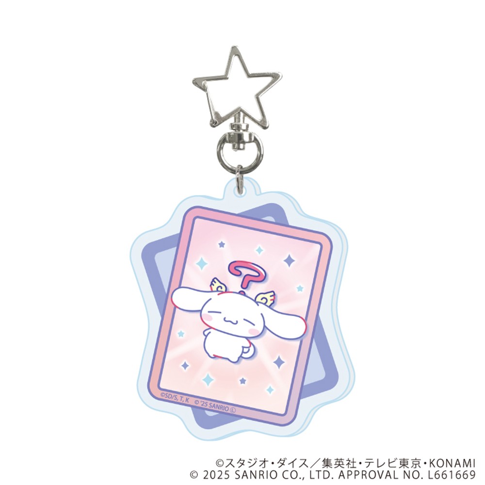 星型ナスカンアクリルキーホルダー「遊☆戯☆王デュエルモンスターズGX