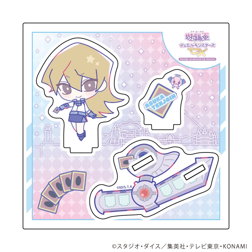 アクリルスタンドプレート「遊☆戯☆王デュエルモンスターズGX Design