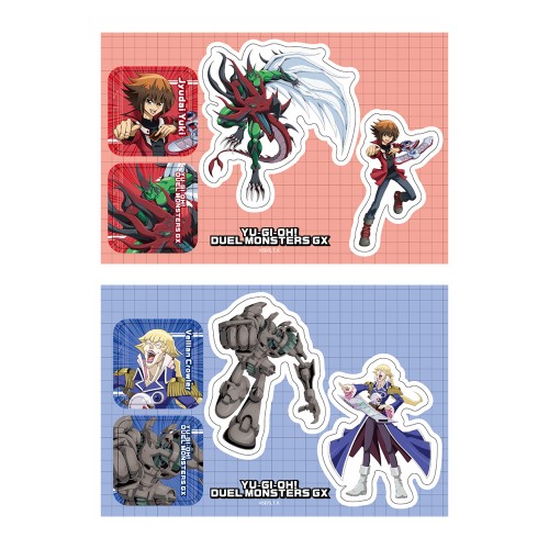 PETANTシール「遊☆戯☆王デュエルモンスターズGX」(全2種) | KAIBA