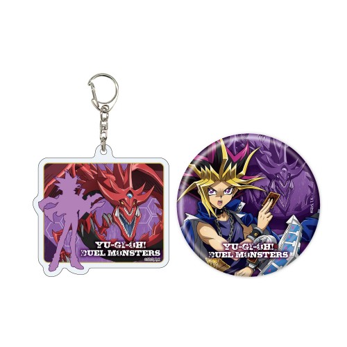 アクリルキーホルダー＆缶バッジセット「遊☆戯☆王デュエル