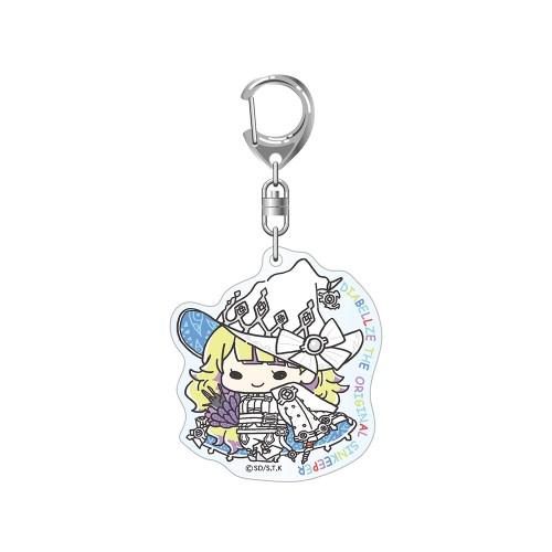 ゆる☆ぎ☆お～ アクリルキーホルダー（全4種） | KAIBA CORPORATION STORE