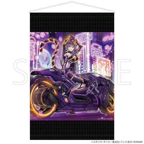 遊戯王カードゲーム25周年タペストリー（全8種） | KAIBA CORPORATION