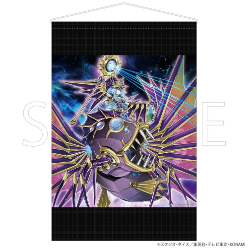 遊戯王カードゲーム25周年タペストリー（全8種） | KAIBA CORPORATION