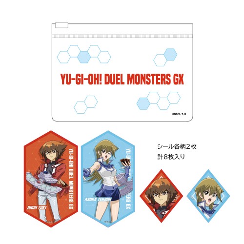 ステッカーセット（全8種） | KAIBA CORPORATION STORE