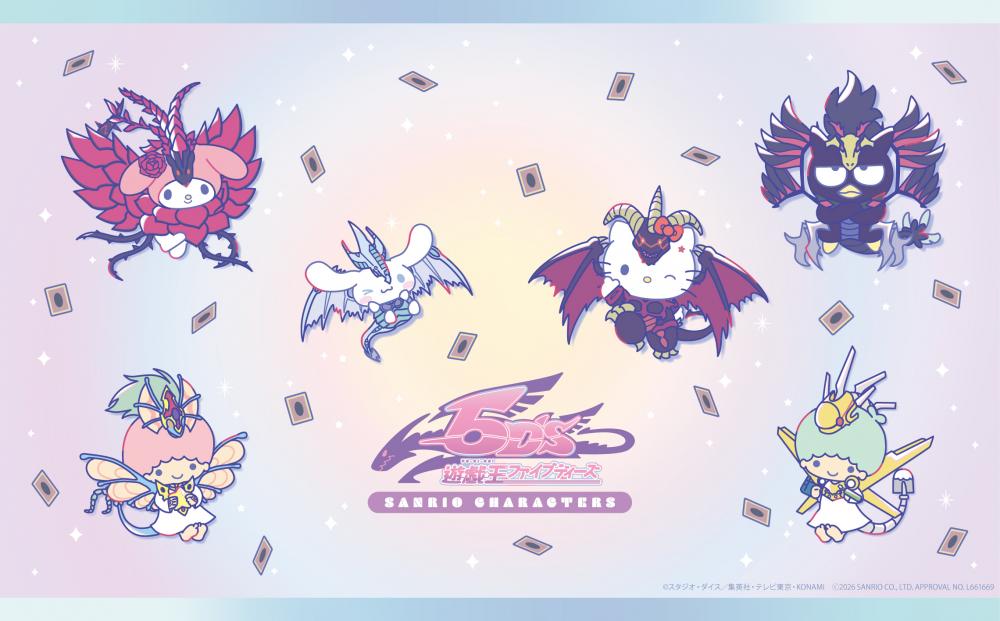 新商品情報！「遊☆戯☆王5D's・遊☆戯☆王ZEXAL×サンリオ