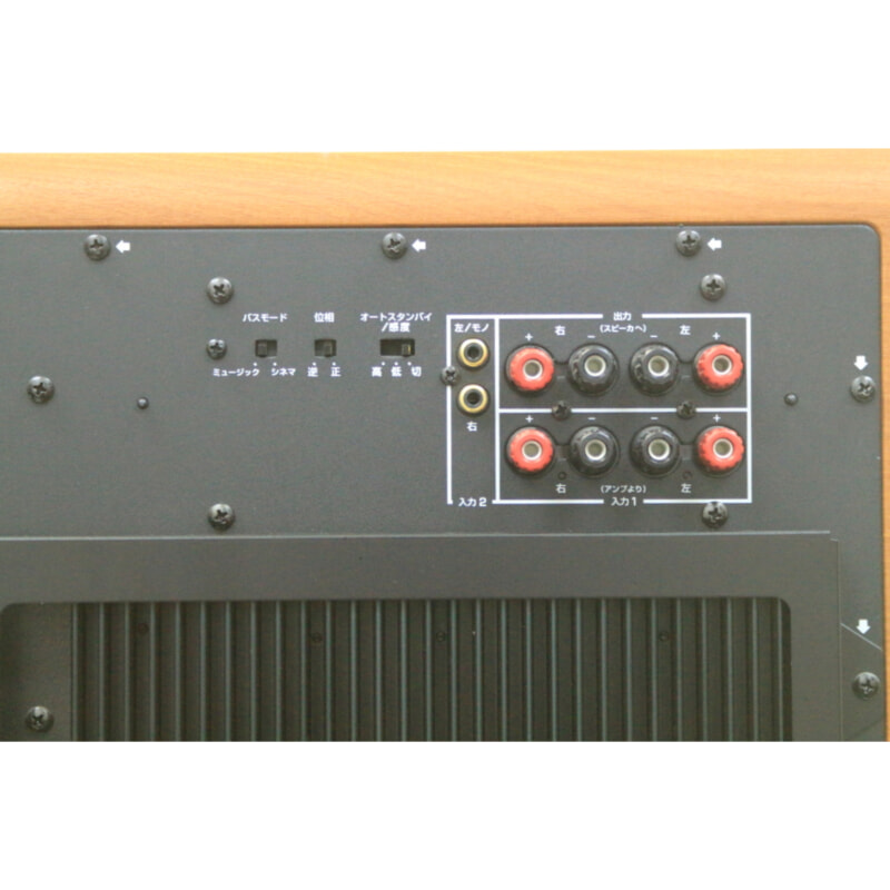 買取実績 |YAMAHA ヤマハ YST-SW320 サブウーファー - 大阪 京都 奈良