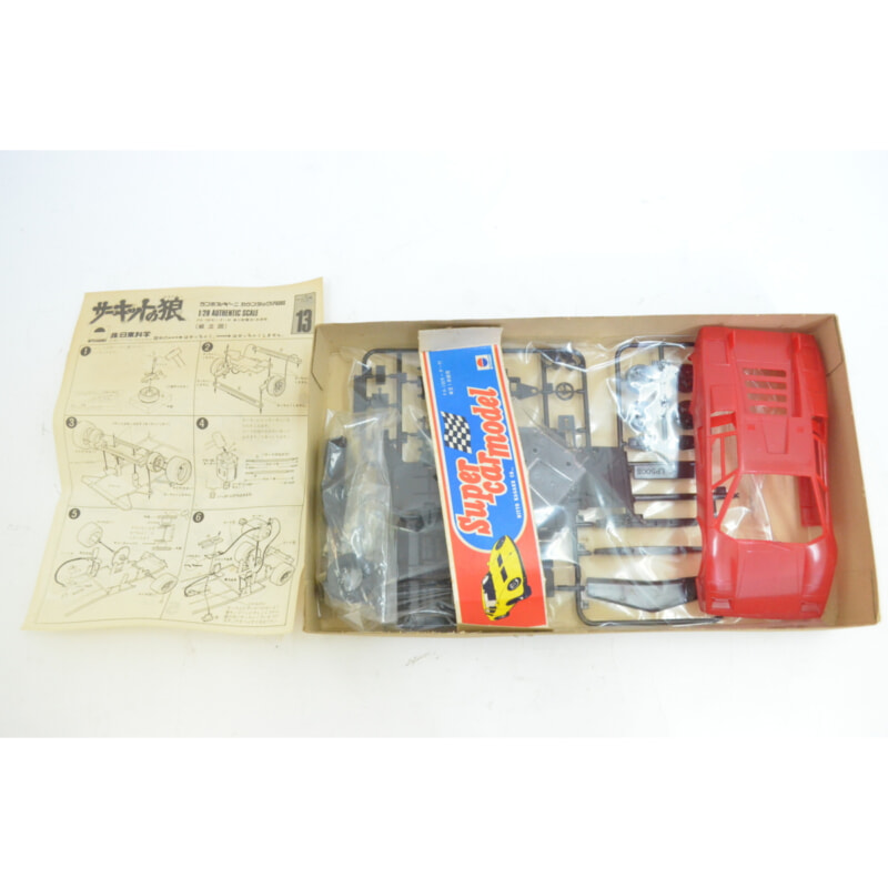 買取実績 |NITTO KAGAKU 日東化学 サーキットの狼 ランチァ ストラトス