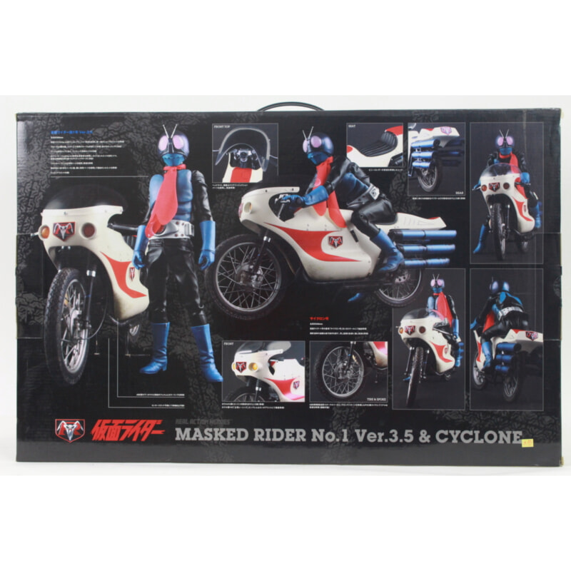 買取実績 |メディコム・トイ リアルアクションヒーローズ 仮面ライダー