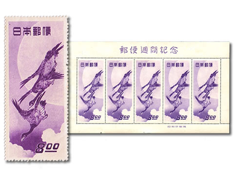 切手・テレカ・商品券 | 質・買取・お預かり 即日現金化！-KAIMAX