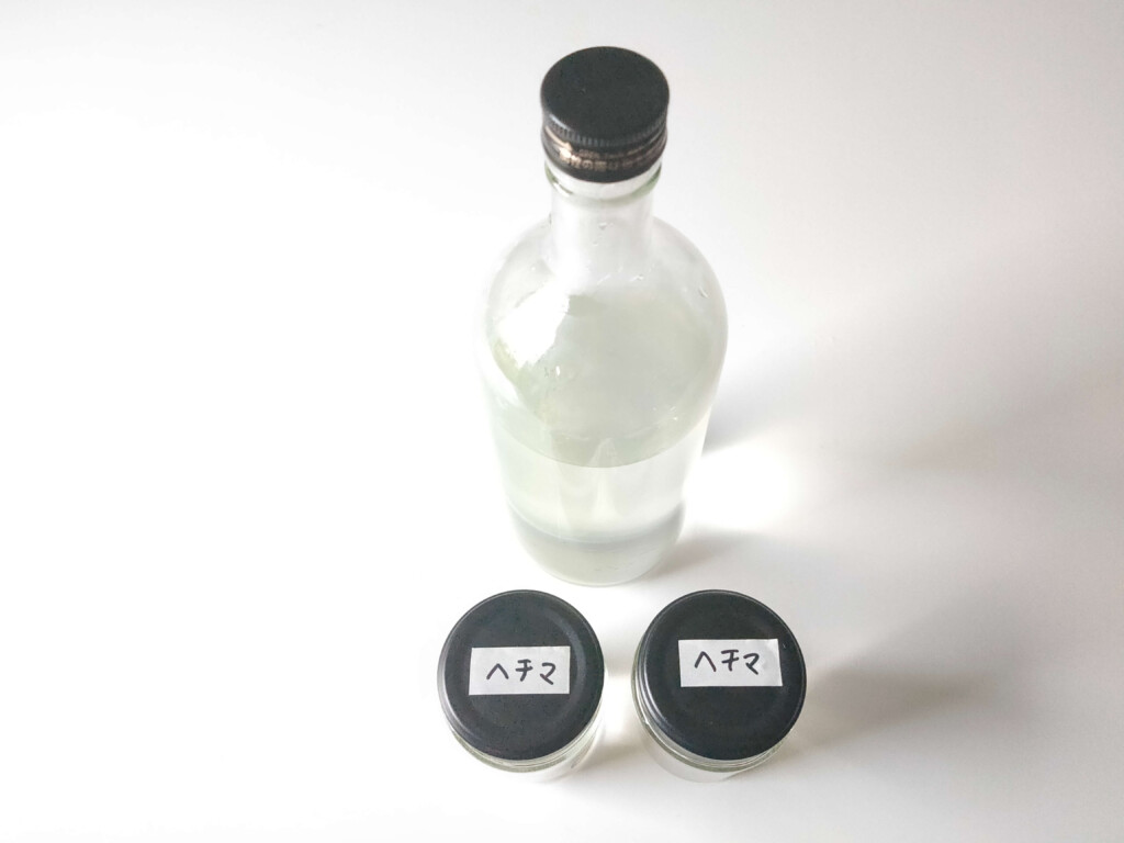 簡単でした！ヘチマ水の取り方と化粧水の作り方 | カジトラ