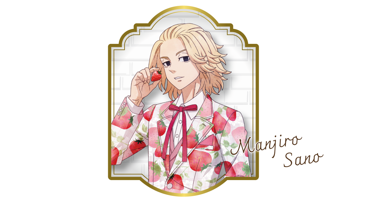 TVアニメ『東京リベンジャーズ』＆「果実園リーベル」コラボレーション