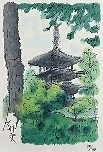 平山郁夫「法隆寺」版画リトグラフ15×10.5cm