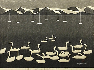 斎藤清「会津の冬(68)猪苗代湖」木版画38×52.5cm