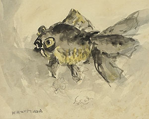 中川一政「金魚」水彩18.5×23cm
