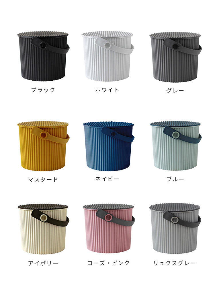 バケツ オムニウッティ mini omnioutil ミニ 日本製 4L ゴミ箱 フタ
