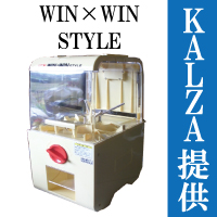 商品一覧 ガチャガチャ／ガチャポン