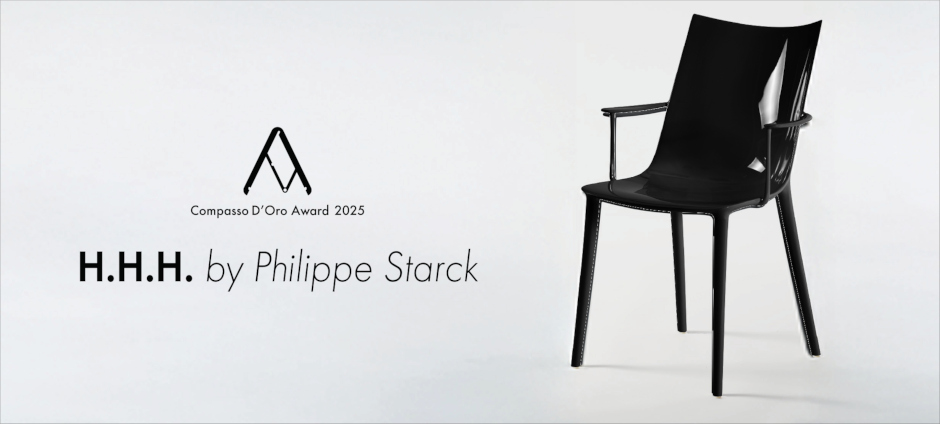 チェア《H.H.H.｜エイチエイチエイチ》、イタリア最高峰のデザイン賞