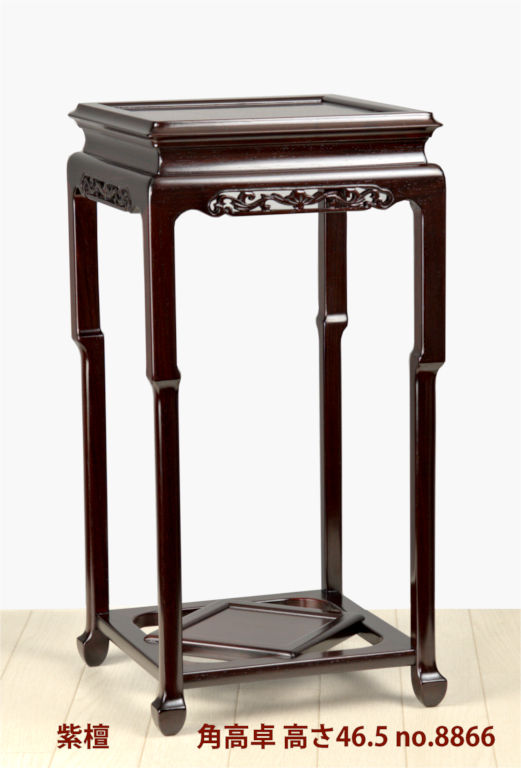 花台: 紫檀 角高卓 盆栽台 漆 高さ47cm 大阪唐木指物 no.8866 / 唐木