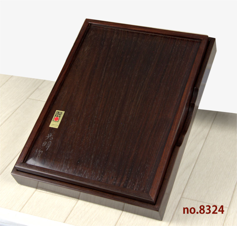 ギャラリー小物:紫檀 文箱(かぶせ蓋) 若畑作 巾28.3cm 大阪唐木指物 no