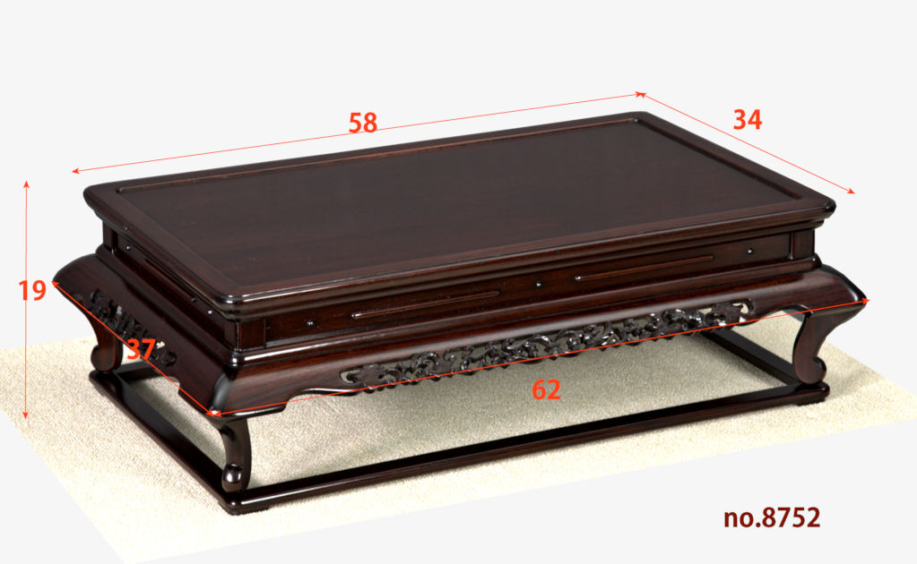 花台: 紫檀 二重天 2尺(日本製) no.8752 / 唐木家具OSAKA