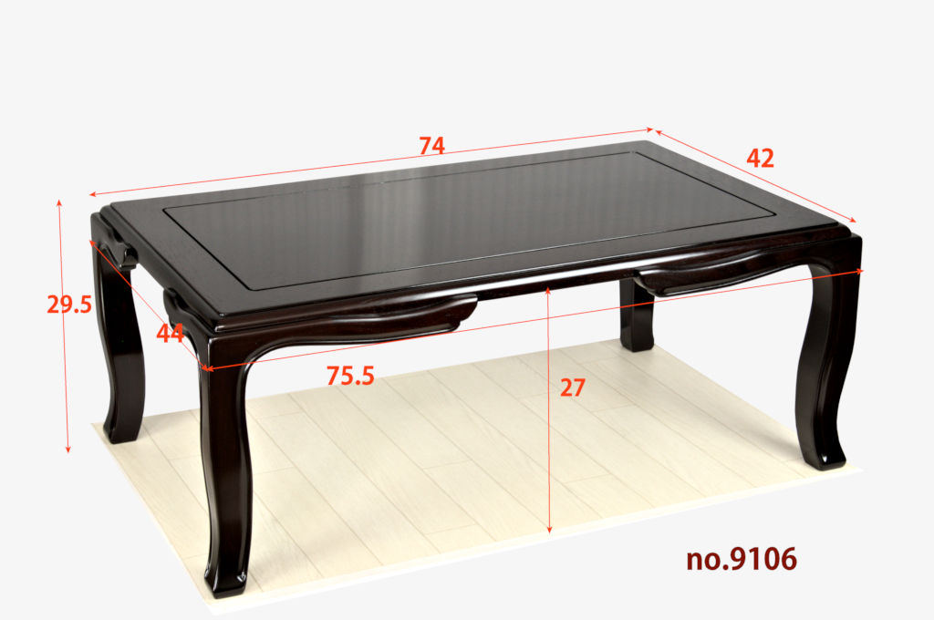 雑貨: 紫檀 文机 一重型 大阪唐木指物 no.9106 / 唐木家具OSAKA