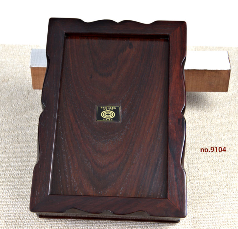 雑貨: 紫檀 足付硯箱 大阪唐木指物 no.9104 / 唐木家具OSAKA