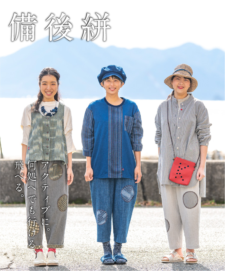 カスリラ - カスリラ