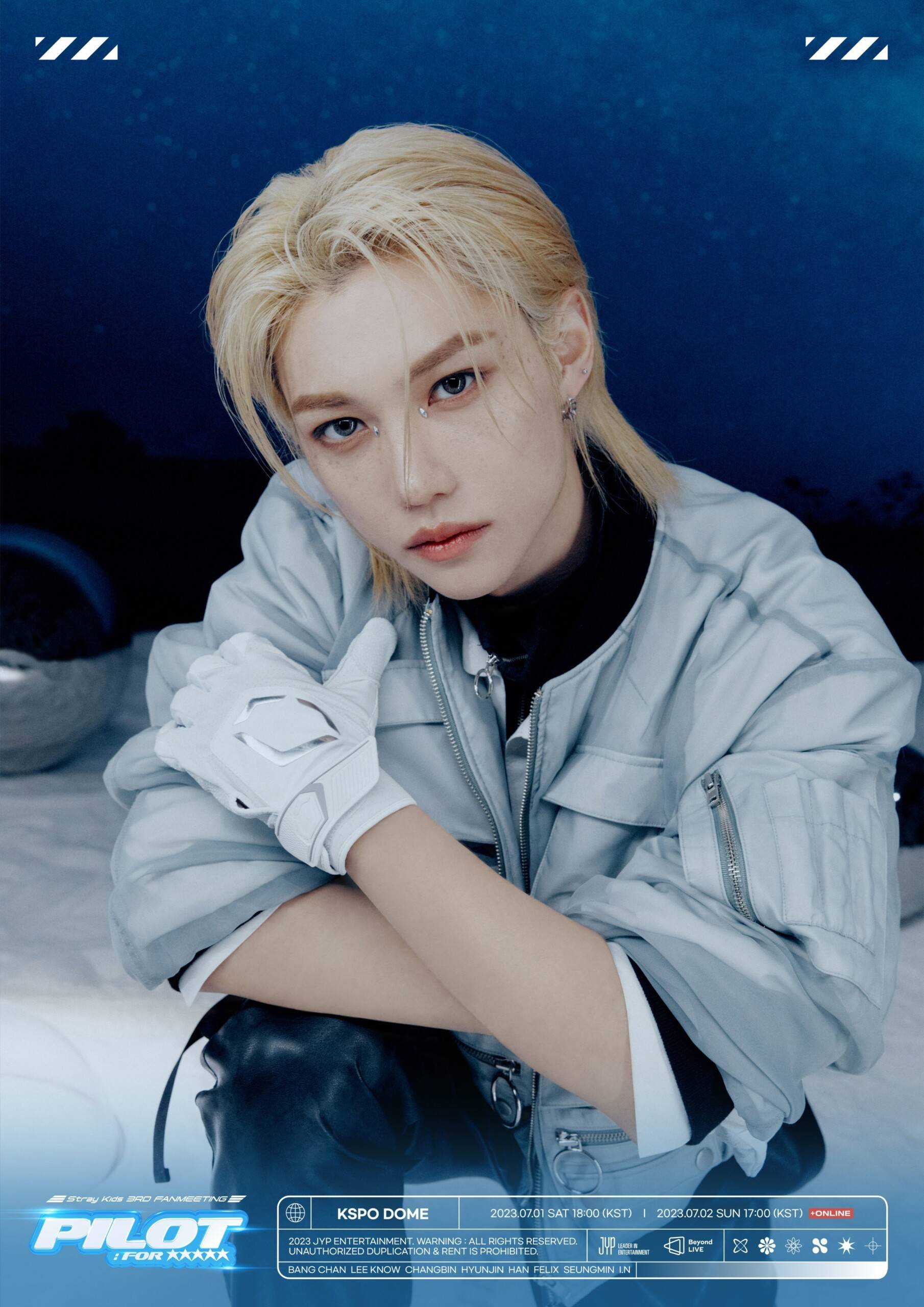 Stray Kids(スキズ) フィリックス】 フィリックスの魅力に迫る！多彩な