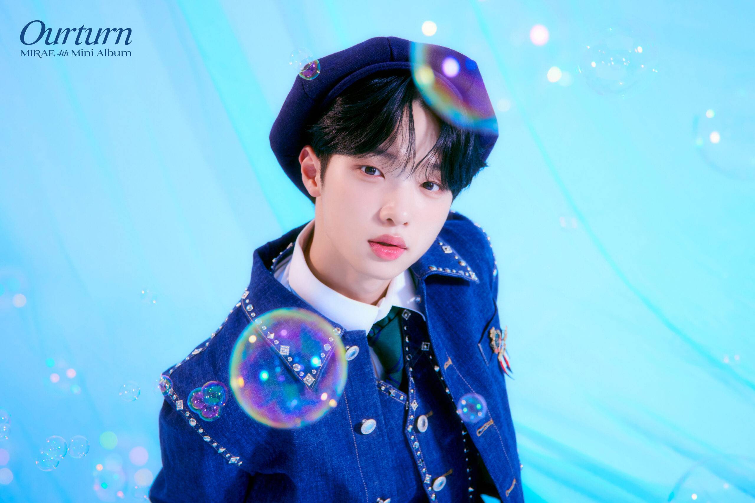 MIRAEドンピョ】プデュのセンターで元X1出身！ドンピョの魅力を大公開