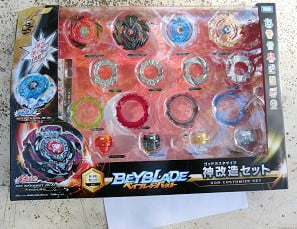 ベイブレード神改造セット(主にディープカオス) | かたかけぽしぇっと