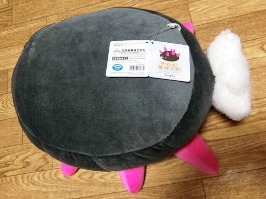 もちふわクッション ナマコブシ | かたかけぽしぇっと