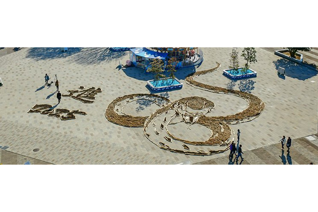 2025 干支の巨大地上絵 ひたち海浜公園 - 勝田ナビ