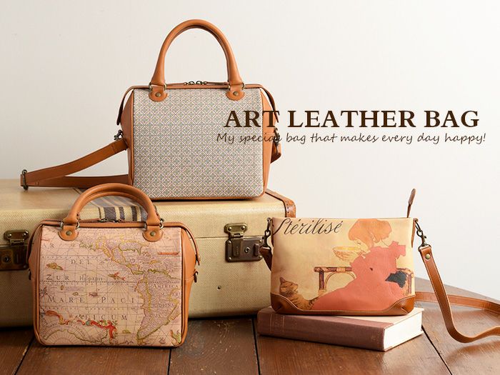 アートレザーバッグ | HIRAMEKI.［ヒラメキ］WEB本店