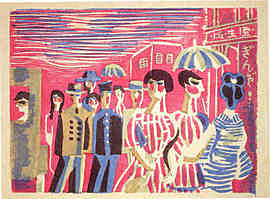 風景｜鹿沼市立川上澄生美術館