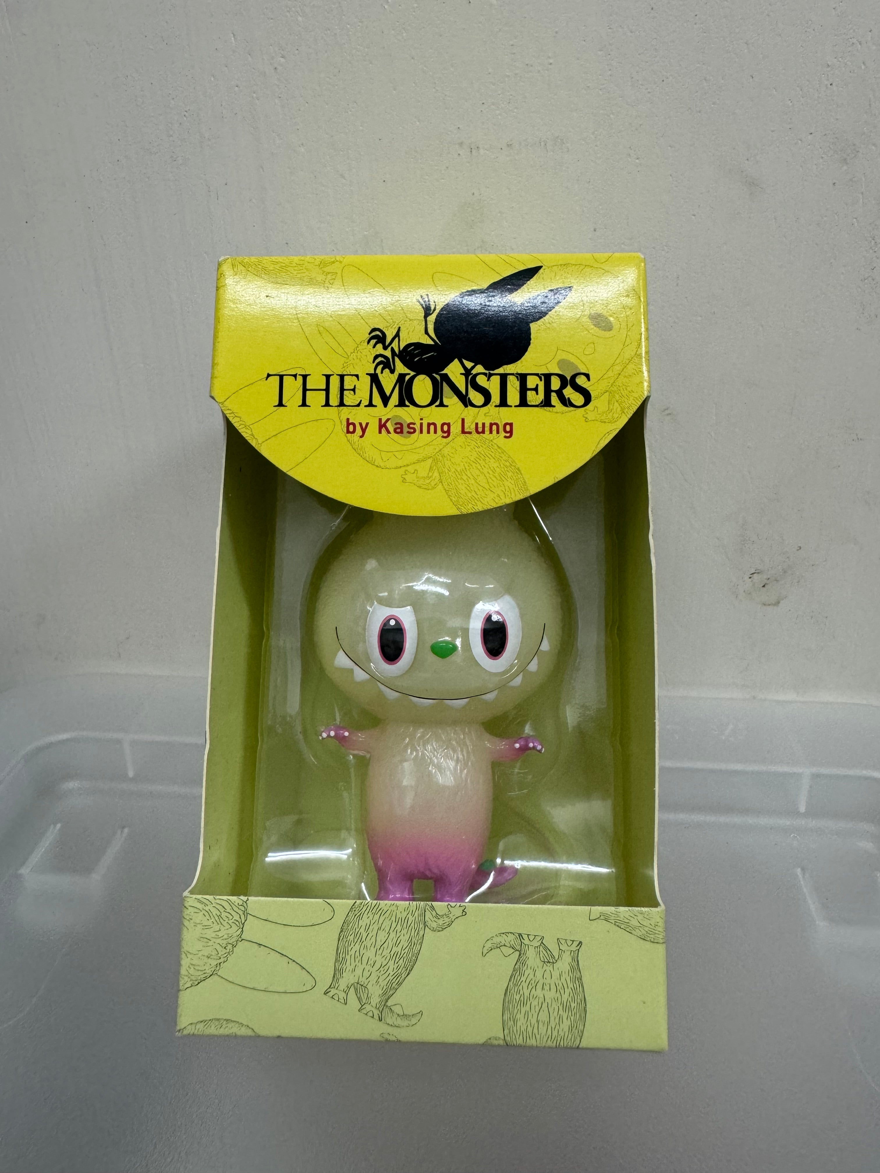 How2work Mini Zimomo GID Yellow Purple ver Limited Edition Retired